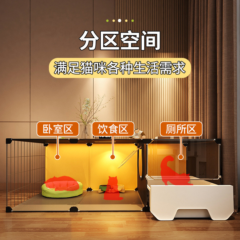 猫ケージ、家庭用屋内猫小屋、猫トイレ一体型、小さなアパート、場所をとらない、1部屋、1リビング、1バスルーム、猫ヴィラ|undefined