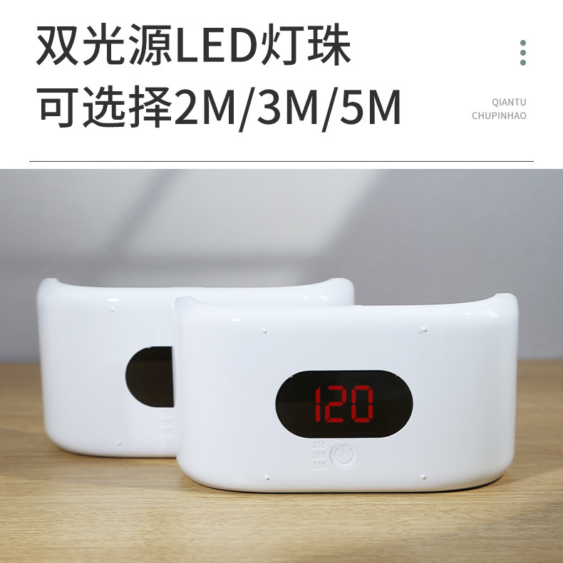 新しいクロスボーダー uv 両面ランプ紫外線 uv 硬化ランプ手作り接着剤 diy 高速硬化ネイルアート光線療法ランプ|undefined