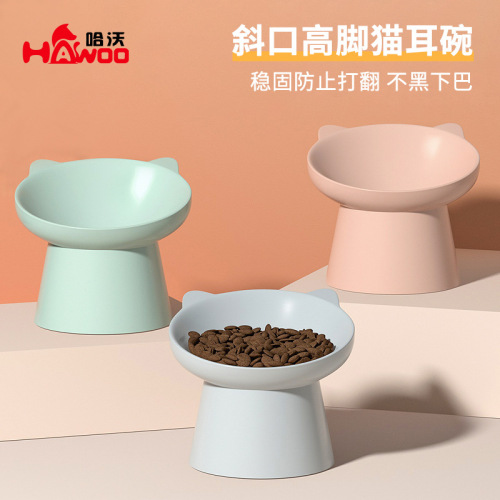 Tall bowl cat slant mouth food bowl anti-tip feeding cat bowl ins style plastic pet bowl pet bowl holder wholesale