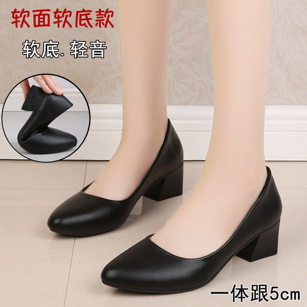 Comfortable professional black shoes