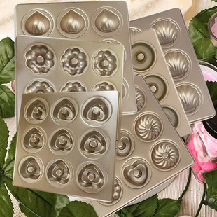 Square 9-Piece Cake Mold Biscuit Donut Rice Cake Muffin Small Baking Pan Household Baking Tool Bread