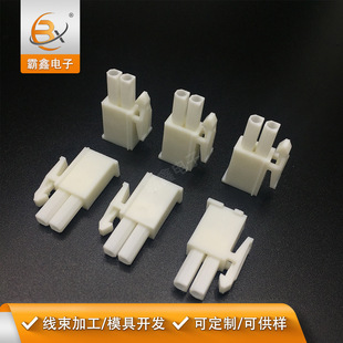�S�N4.14mm�g���l���B�����p�Ų��^2��  FL-2P��1722336-1��