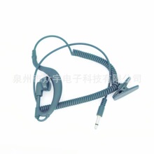 �m��춌��v�C����Ԓ���B�� 3.5mm �� ��������ʽ���C�� ֱ�^ ��