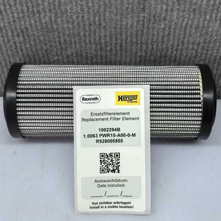 1002294B R928005855 1.0063PWR10-A00-0-M # Hengst液压滤芯，全
