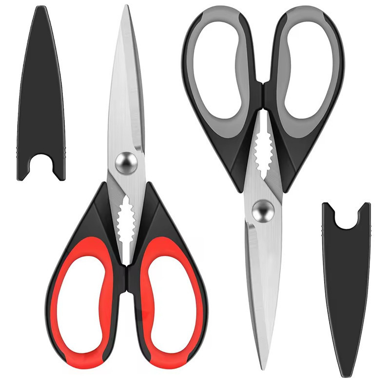 Stainless Steel Kitchen Scissors, Seafood Food Barbecue Scissors, Chicken Bone Scissors, Vegetable Scissors with Knife Cover, Multifunctional Scissors