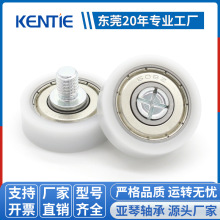 ���ݼy�S��POM���ܻ�݆�T���Ԅӻ��O�䎧�ݗU��݆�ӏS�Ҵ�����l