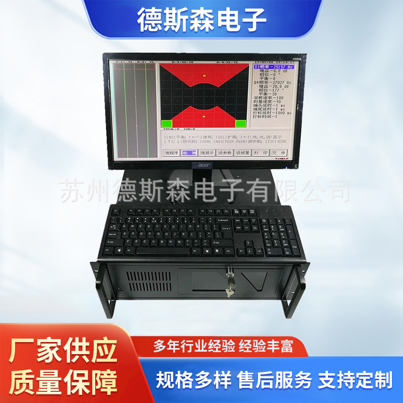 大量供应无损含碳量分选仪 钢管混料裂纹分选仪 钢棒螺栓件分选仪