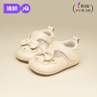 ��茚���W��ЬŮ�������Yܛ�׷����냺Ь2026�����¿��p�㹫��Ь