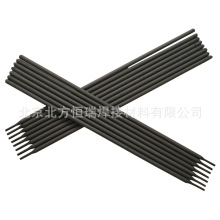 �F؛����D227�t�f�C�ͶѺ����lEDPCrMoV-A2-15 ��ĥ�Ѻ����l ���]