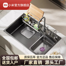 С�׏N��ˮ�۴�β�ϴ�������ϴ��ϴ���ֳ�һ�w̨��������304��