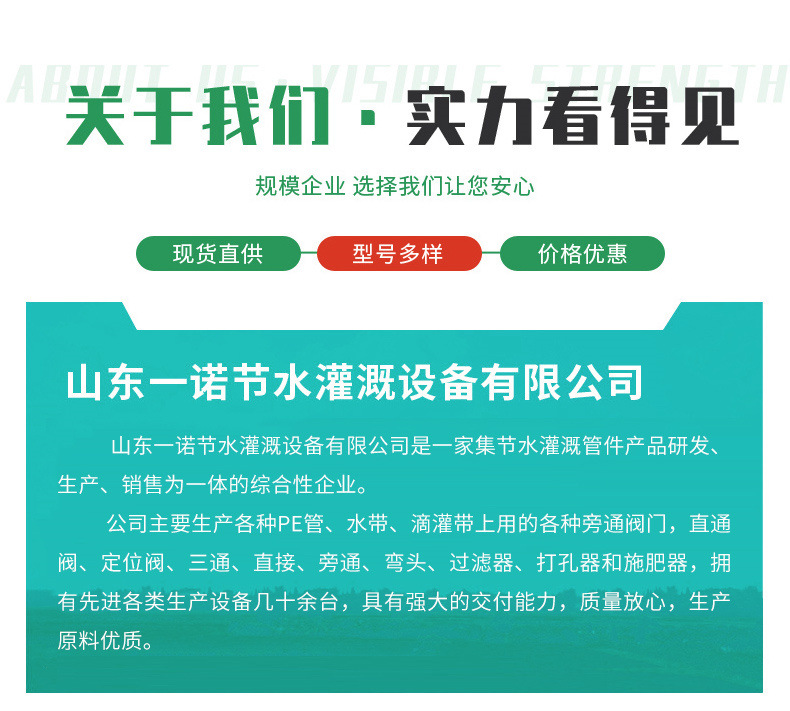 2719eaf0d3f4e5c12846c9e6e0410c