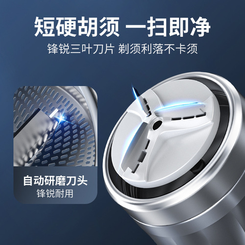 Yongri's new mini shaver, full body washable electric portable rechargeable beard razor, travel men's razor