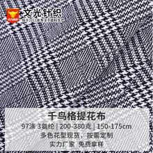 �찱�]ᘿ������Ứ���ڰ�ɫ��������Сǧ�B�D��Ů�bǧ�B������