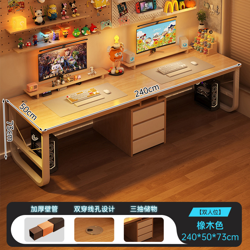 Mesa de escritorio para dos personas mesa de computadora de escritorio doméstica dormitorio mesa de deportes electrónicos mesa y silla con cajón mesa de oficina mesa de trabajo mesa larga
