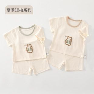 �W��͸��냺�ļ�A�Ī�����������b������w�������{���ɼ���