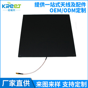 D915C3232J �����쾀 RFID�쾀 �����l�x�����쾀�Y��̨�쾀�S��