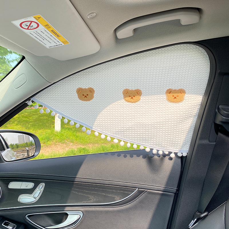 Qìchē Front Car Window Sunshade Side Curtain Car Window Magnetic Sunscreen Heat Insulation (Car curtains) - magnetic-three-khaki-bears-driver-side