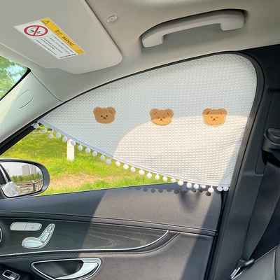 Front window car sunshade side curtain car window magnetic sun protection and heat insulation triangle curtain for car interior (Car curtains) - magnet-three-khakis-pilot