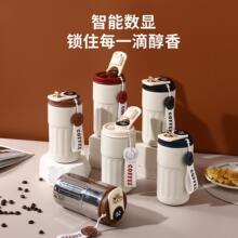 咖啡杯女高颜值316不锈钢车载加厚保温杯智能显温便携学生水杯子