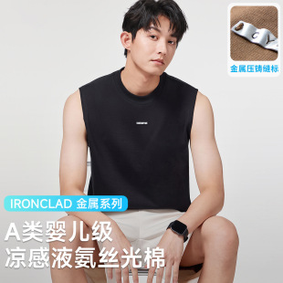 "Metal die-cast seam mark" liquid ammonia cotton loose sleeveless vest for men with cold feeling high-end T-shirt sports vest