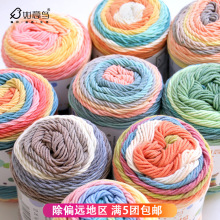 �����B5��ţ���޶�Ⱦ�ʺ����ֹ�diy������������̺�ӵ�����ë���F