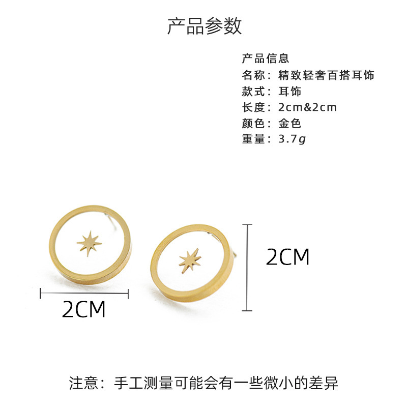 Oferta especial experiencia europea y americana joyería de acero titanio vacío galvanoplastia no decoloración no alérgica joyería pendientes collar fábrica al por mayor