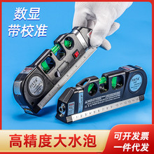 2024���ˤ����t�⾀ˮƽ�� �߾���С�Ͷ�Ҏ������ˮƽ��