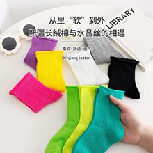 ��ͯ�m�Ӵ��ı�������Ůͯ�ǹ�ɫ���m�W��͸���ļ�����ˮ���z�m