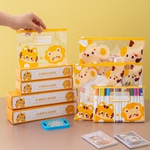 幼儿园儿童衣服收纳袋衣物旅行密封透明分装袋婴儿专用待产收纳袋