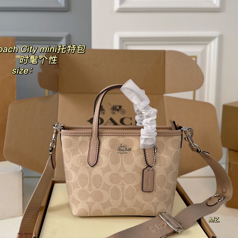 Koujia Genuine Leather Lv Women's Bag Mini City15 Tote Bag New Vegetable Basket Single Shoulder Crossbody Bag