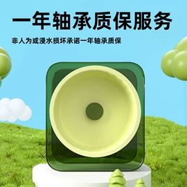 仓鼠零食;仓鼠生活用品;鸟食