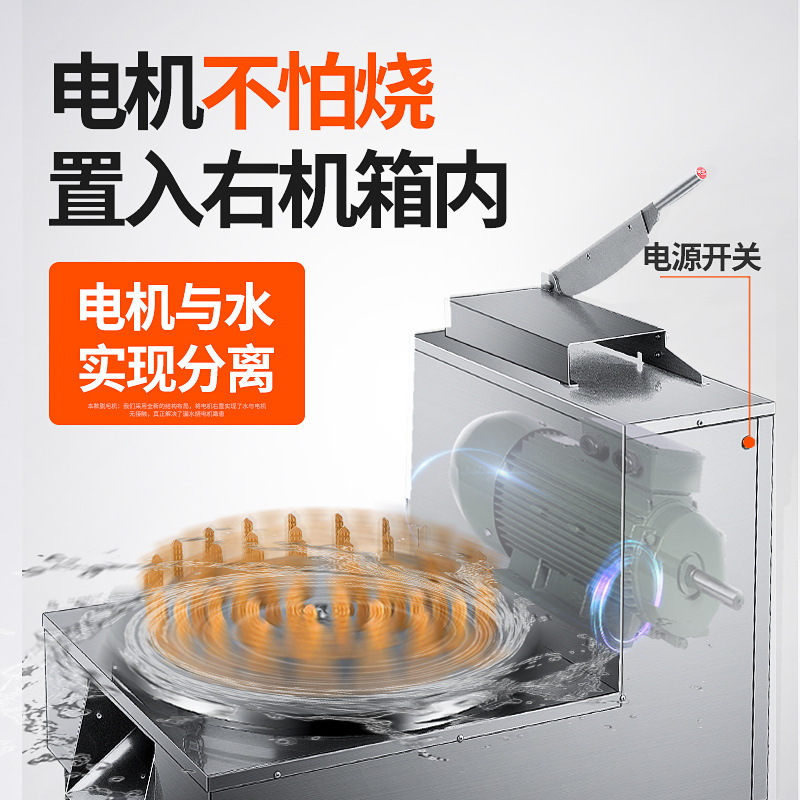 脱毛机鸡鸭鹅全自动涡轮商用杀鸡打毛机羊狗鸽子拔小型不锈钢家禽