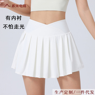 Lined Anti-running Skirt Women's Yoga Fake Two-piece Skirt High Waist Abdominal Anti-running Skirt Summer Tennis Skirt