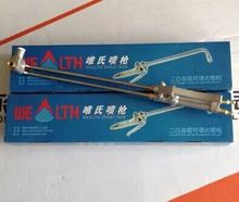 Ψ�χ���Óģ�������������{ʽ����T��ʯī�释�����T�C�������