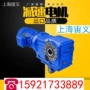 行星接口摆线xwy9-87-11kw减速器