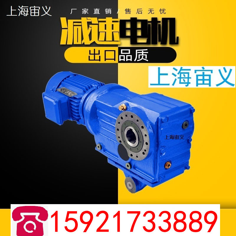 BWD0-29-0.75摆线减速机机架图纸BWD0-29-1.1