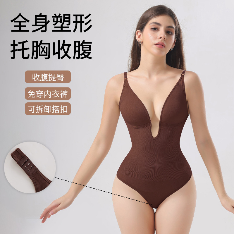 Cross-Border European and American Export Women's Deep V Breast Support Body Shaping Jumpsuit Shaping Tummy Control Butt Lift Free Underwear Removable
