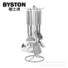 ��ʿ��BYSTON������װ��ζ�����߼���BST-050