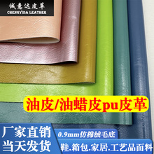 0.9mmƤpuƤЬҾɳlˇƷϞƤƤ