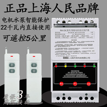 380vbȱౣooh̿ˮÝb_P