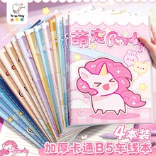 �Ӻ�B5܇�����W���ùPӛ����ӛ�±�ins���ֵ���s�LС������ӛ��