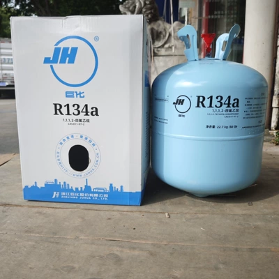 Conditioning Refrigerant, Freon, Water-cooled | Antifriz - juhua-r134a-net-weight-227kg