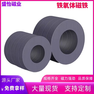 �S��ֱ�N�F���w�A�h���F�A�δ�̖�ڴŭh�͸ߜ؏��Ŏ����������Fʯ
