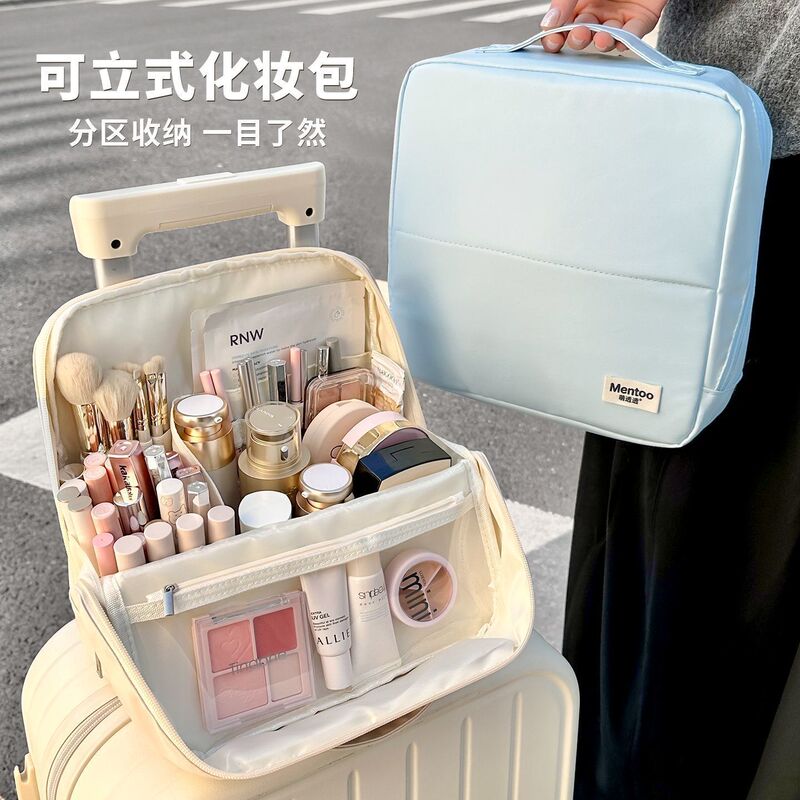 Vertical Makeup Bag, Large Capacity, Portable, Can Be Hung on a Suitcase, Travel-Friendly, Waterproof, Partitioned Storage Bag for Women
