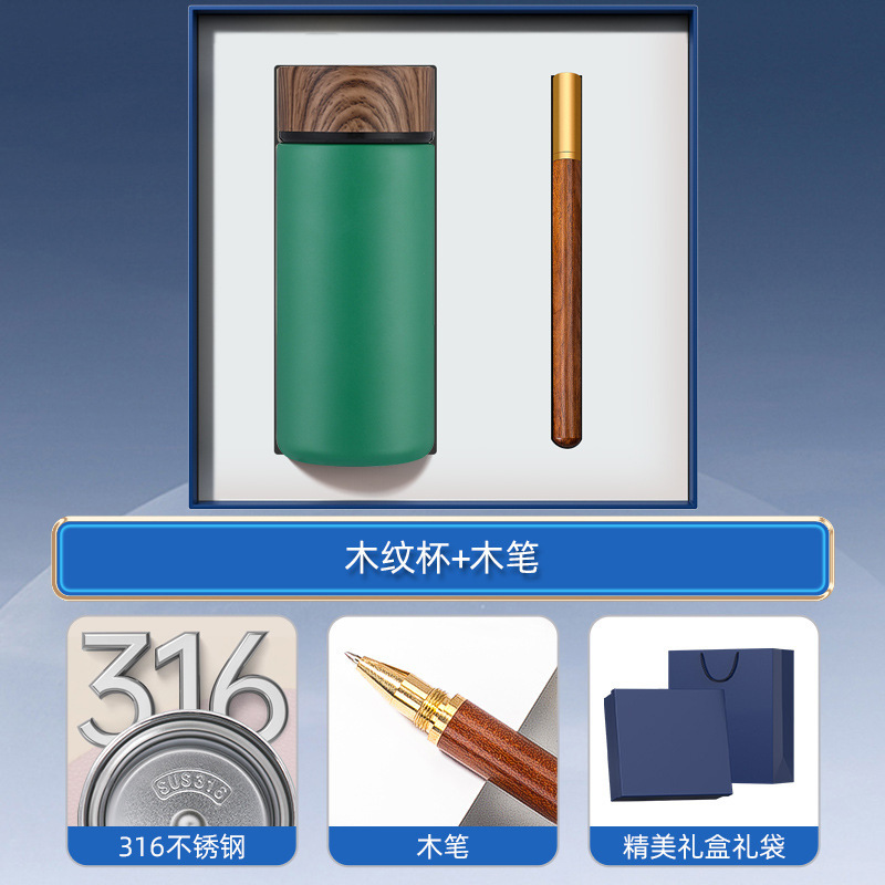 Conjunto de regalos de negocios, taza térmica inteligente, logotipo impreso, regalos prácticos para eventos de apertura de clientes