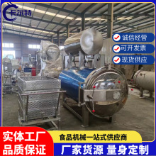 �F؛���c�����uţ����ʳ���ɚ����C����ʳƷ����偲���ƿ�����