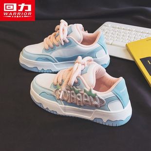 Pull-Back Macaron-Colored Lace-Up Loafers, Cute Thick-Soled Campus Sneakers for Women, High-Looking, Youthful and Good-Looking Flats