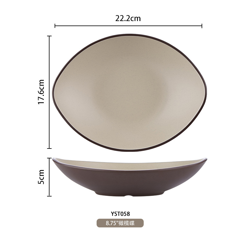 Vajilla de melamina rectangular tienda de olla caliente especial plato de barbacoa comercial plato barbacoa placa creativa imitación porcelana con plato de platos