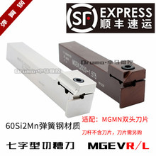 ����܇��7�����ŵ����в۵��UMGEVR1616MGEVL2020/2525-1.5/2/3/4