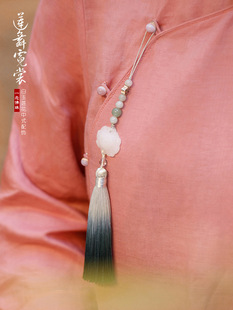 Fan Pendant White Jade Lotus Fan Pendant Gradual Tassel Fringe Antique Hanfu Accessories Cheongsam Pressure Flap Buckle